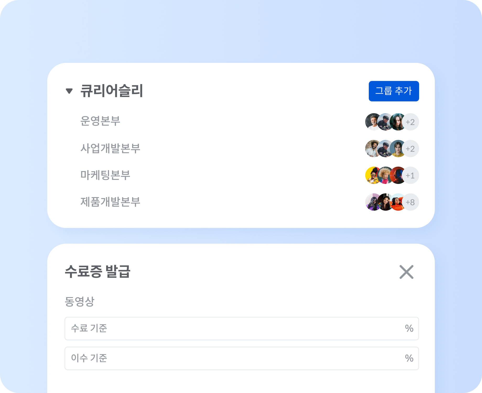 편의1