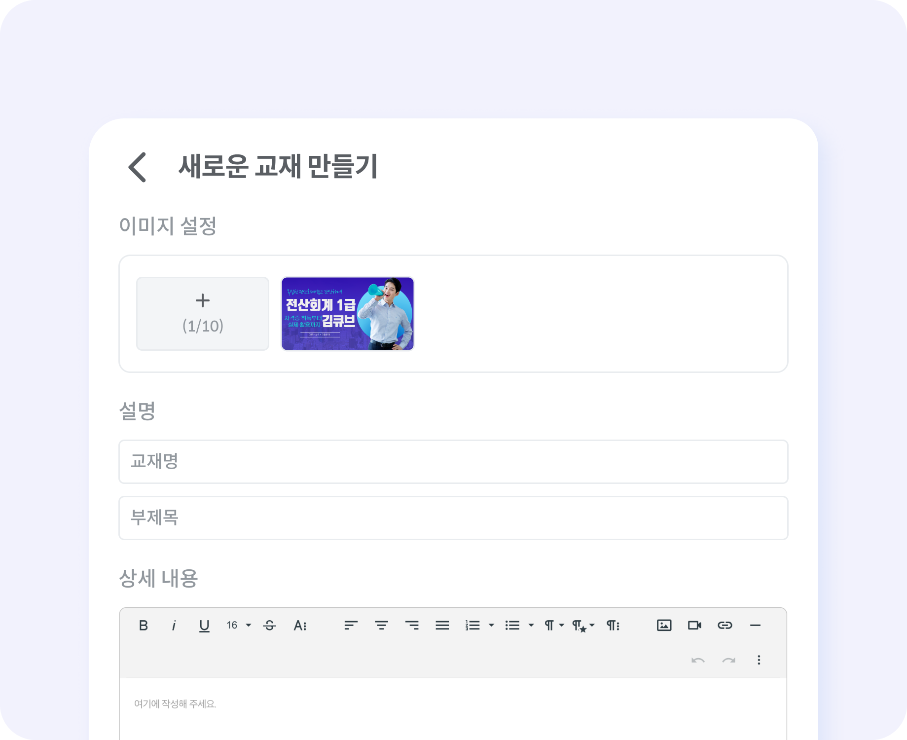 편의2